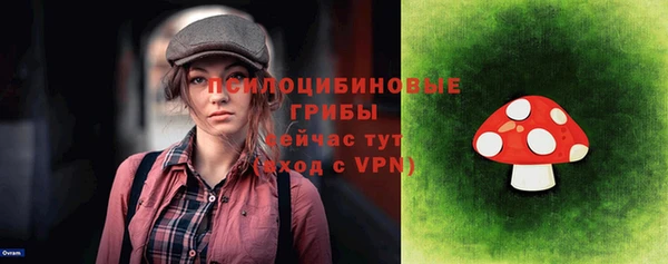 героин Белокуриха