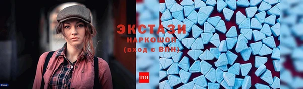 a pvp Белоозёрский
