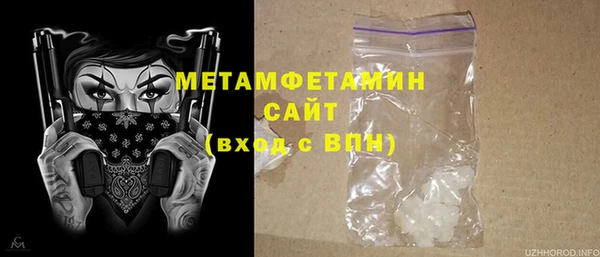 a pvp Белоозёрский
