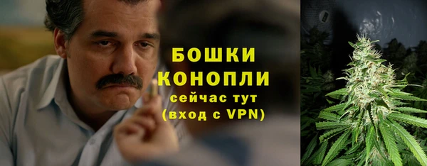 героин Белокуриха