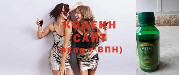 героин Белокуриха