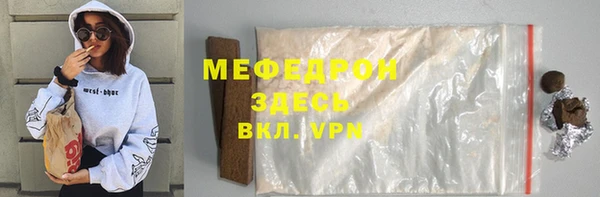 a pvp Белоозёрский
