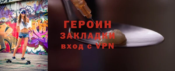 a pvp Белоозёрский