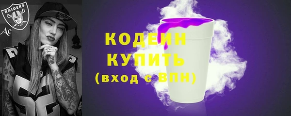 героин Белокуриха