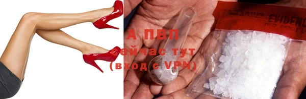 a pvp Белоозёрский