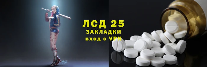 a pvp Белоозёрский