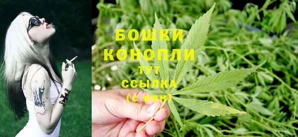 героин Белокуриха