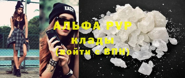 героин Белокуриха
