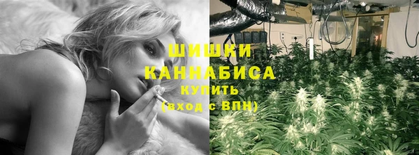 героин Белокуриха