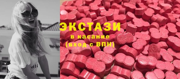 героин Белокуриха