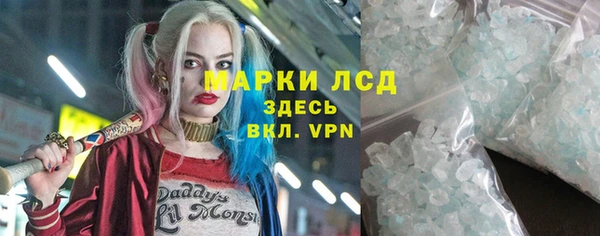 a pvp Белоозёрский