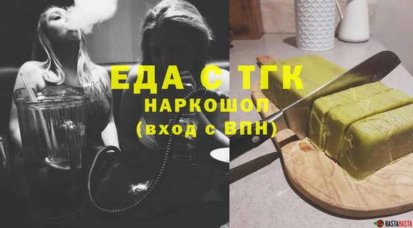 a pvp Белоозёрский