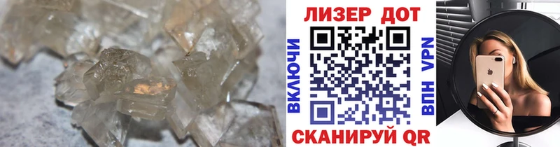 LSD-25 экстази ecstasy Лыткарино
