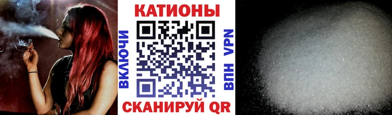 даркнет сайт Лыткарино МЕФ мука