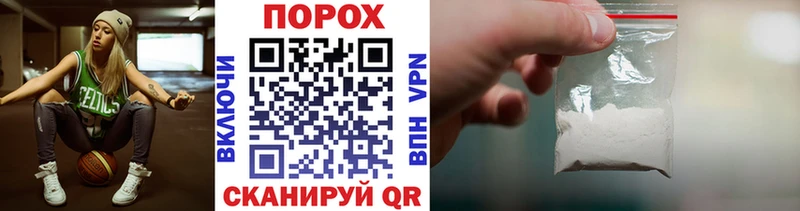 магазин продажи наркотиков  кракен ССЫЛКА  Первитин мет  Лыткарино 