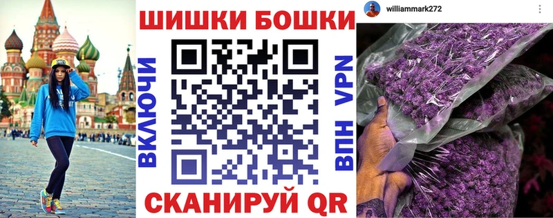цена наркотик Лыткарино МАРИХУАНА AK-47